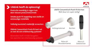 Ubbink - UbiFit Concentrisch Push Fit