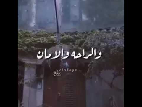 والله زمان ياهو زمان