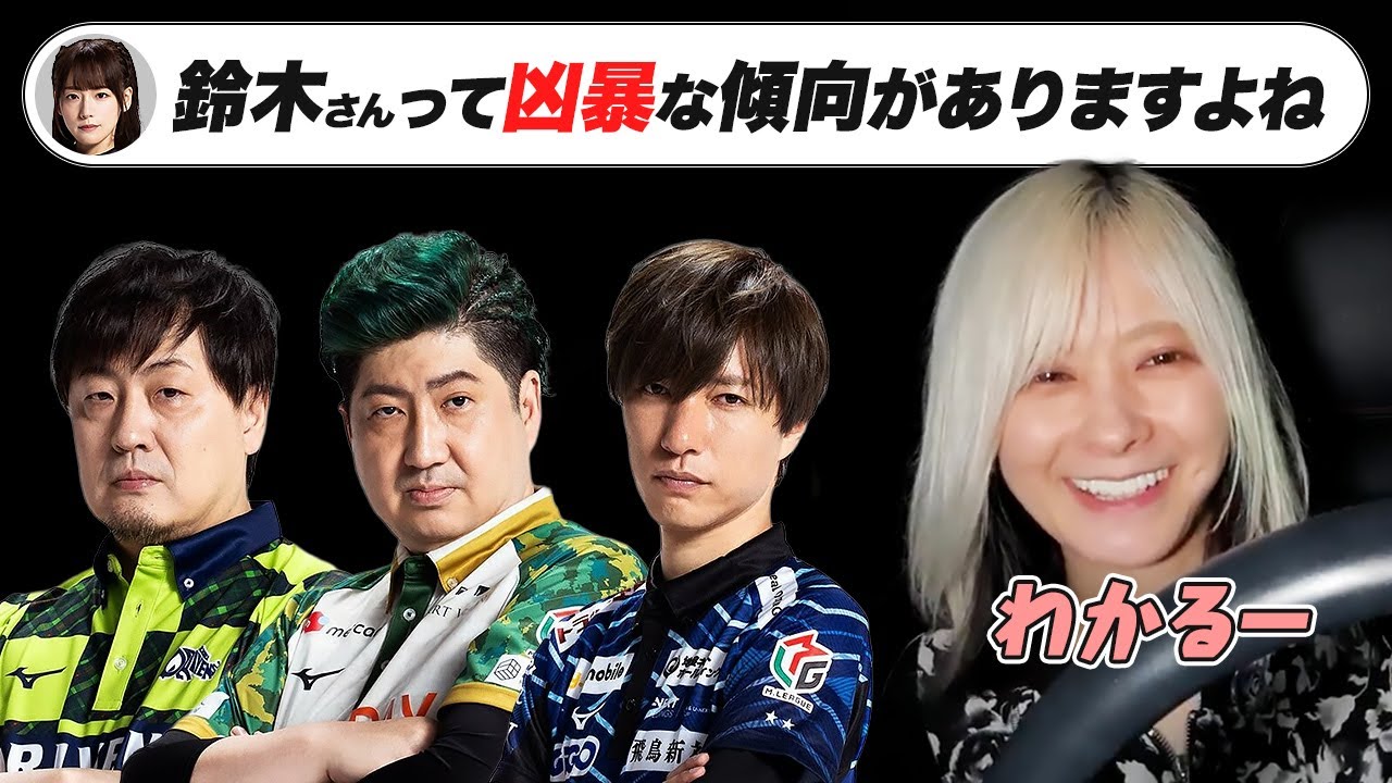 瑞原明奈】ソニー損保新CMの話 / 風林火山4着2着 / うっちーの36mダマ