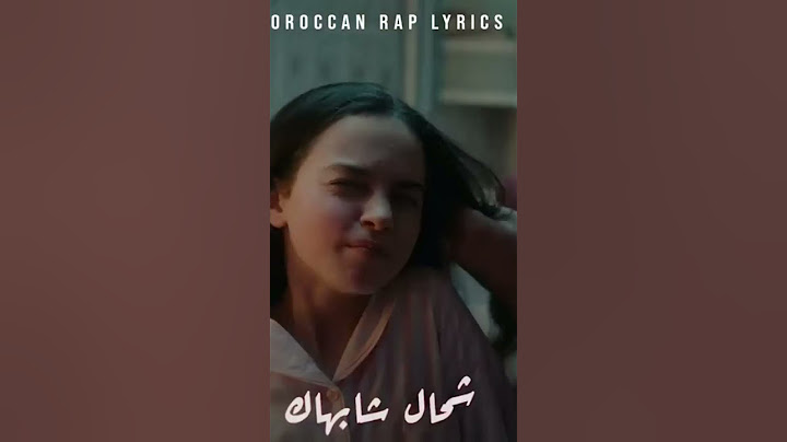 ماتقوليش مشات الحنينة وخلاتني 💔