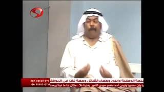 ودي اصدق بس قوية قوية ههههههههههه النفيسي والفرج ابداع ضحك