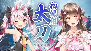 桜ころみんの配信のサムネイル画像