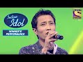 'Kuch Na Kaho' के सुरों से बना माहौल Romantic | Indian Idol | Winner Performance