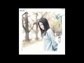 山崎ハコ - 町よ