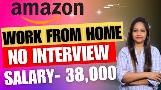 Amazon Work From Home Job | Amazon Recruitment 2024 | Amazon New Vacancy 2024 | Govt Jobs June 2024