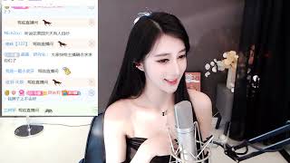 虎牙 车老板阿