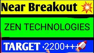 ZEN TECHNOLOGIES SHARE LATEST NEWS TODAY,ZEN TECHNOLOGY SHARE TARGET,ZEN TECHNOLOGIES SHARE ANALYSIS