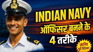 🎖️Dream of becoming an Indian Navy Officer? Everything from Eligibility to Training | NDA, CDS, U...