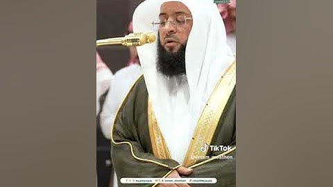 .تلاوة فضيلة الشيخ #بدر_التركي من صلاة العشاء 21 شعبان 1446هـ.