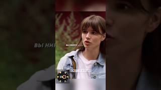 Наконец-То Нашла Своего Родного Отца | #Shorts