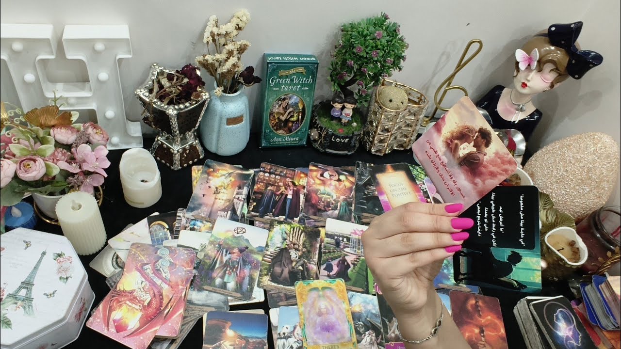 حبيبك عارى امامك بدون اقنعة🙈المخفى عنك عكس المعلن🔥مشاعر ملتهبه💥شغف جنسى💋مراقبه تفكير هوس ادمان👀حرفه