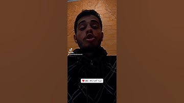 سورة البقرة (91 : 93) ♥️