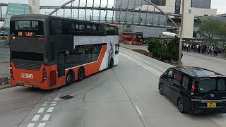 [Pre-spring Evening Expressway] CTB E22X bus ride from SKYCITY to Yau Tong Bus Terminus 
