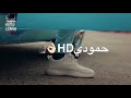 الحب العظيم 4 