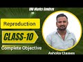 Reproduction on plants and animals | class 10 | Maths Magic By Ashoka Classes