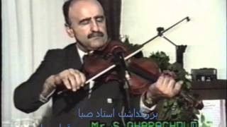 بزرگداشت استاد صبا - ویولن: سعید قراچورلو