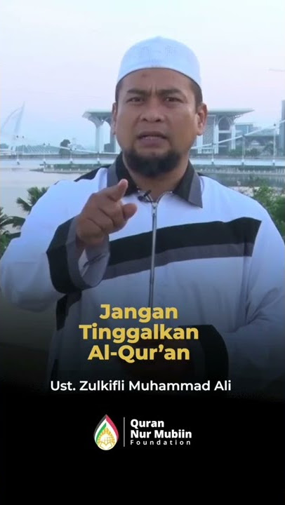 Jangan Tinggalkan Al Qur'an - Ust. Zulkifli Muhammad Ali #shorts #zulkiflimuhammadali