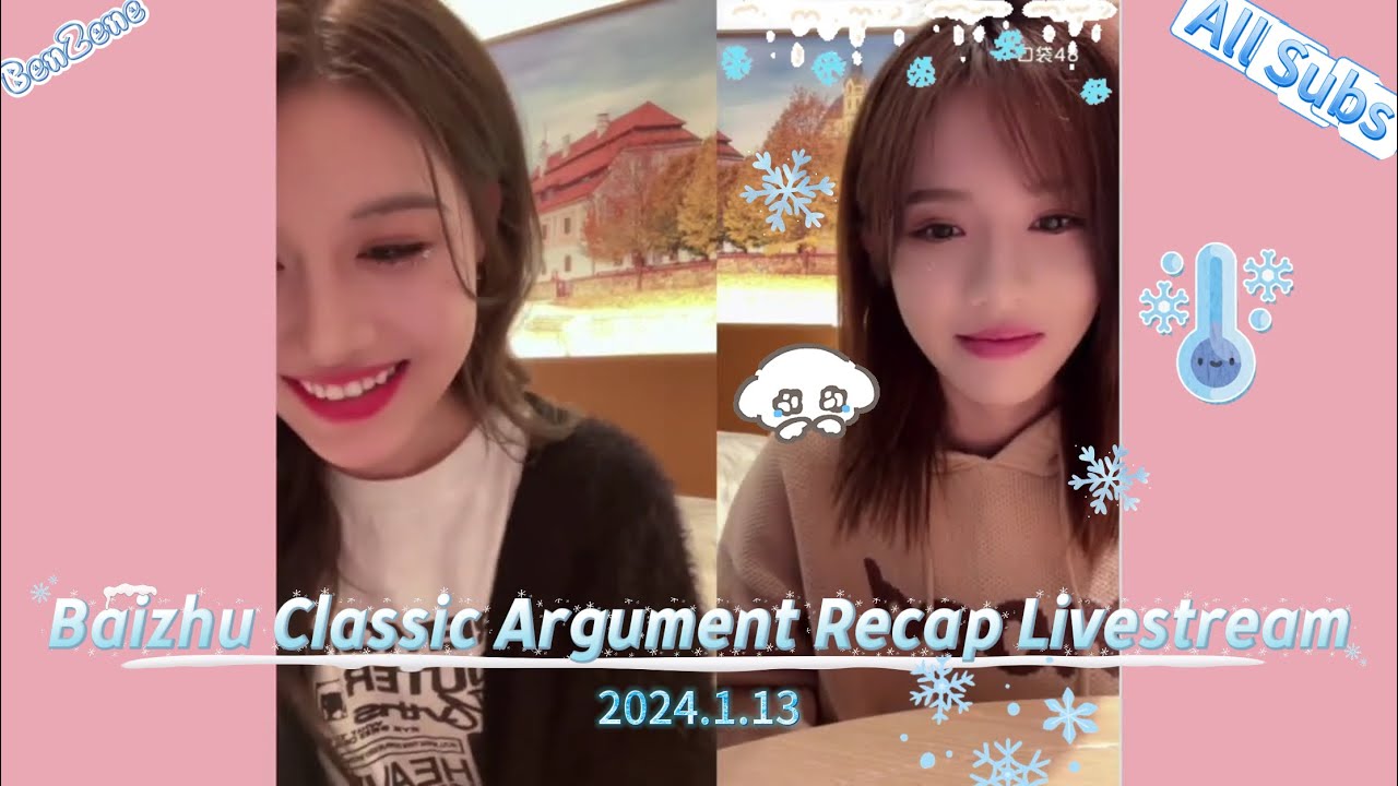 Baizhu/Bâch chu - Livestream After Request Time B50, 2024.01.13, 1080P, multi-lingual subs