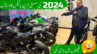 New 2024 Heavy Bikes Stock On United Auto Motorsports Japanese Chinese Replica All Bikes Available