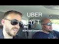 UBER - Развод! Дима Борода Channel