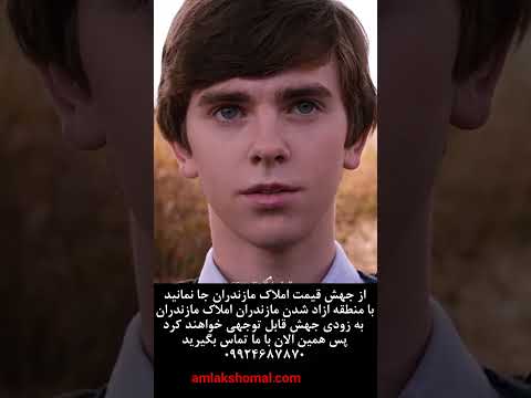 از این شانسها برای تک تکتون آرزو می کنم