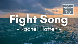 Fight Song by Rachel Platten (Lyrics)