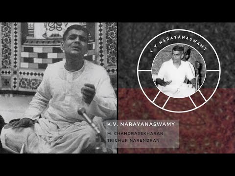 K V Narayanaswamy - Wedding Concert, c. 1983