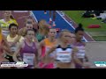 ダイヤモンドリーグ2024ストックホルム大会 女子1500m 田中希実 シーズンベスト 4分2秒98
