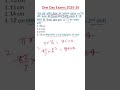 Volume of Cylinder Trick | RRB NTPC PYQ 2025 | SSC &amp; Railway Exams 2025-26 #maths #mathtricks
