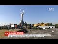 До 23 серпня в Україні з'явиться прапор висотою майже в 90 метрів