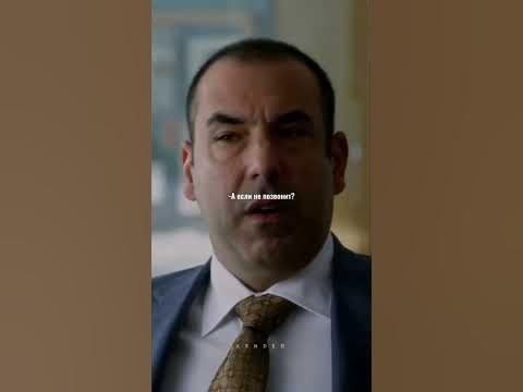 Форс-мажоры 2011 #shorts #фильмы - YouTube