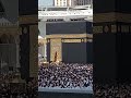 أجمل منظر الطواف حول الكعبة الكعبة المشرفة قبلة المسلمين 