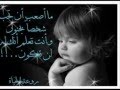 حب من طرف واحد اسلام زكى 