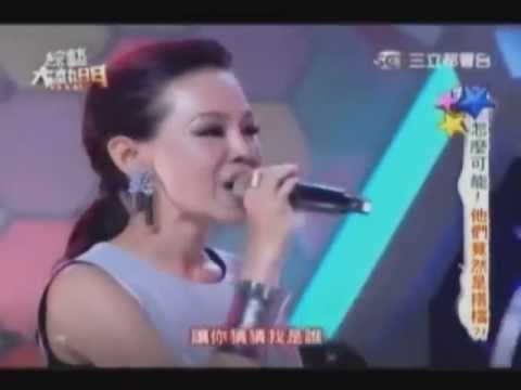 彭佳慧 X 明雄 - 我悄悄蒙上你的眼睛 2013 LIVE