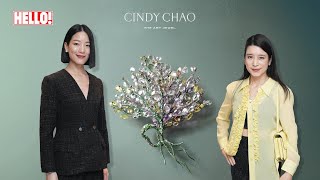 Exclusive! เครื่องประดับ Cindy Chao ผลงานมาสเตอร์พีซสุดประณีต ซึ่งถูกยกมาให้รับชมกันถึงเมืองไทย