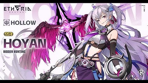 Animus Intro - Hoyan