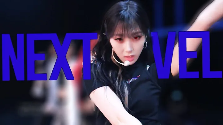 aespa(에스파)- Next Level (넥스트 레벨)|Stage Mix (교차편집)