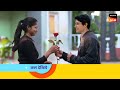 Rose देकर टप्पू ने किया Girl Friend का Welcome😁|| Taarak Mehta ka ooltah chashmah ||