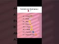 😂Comment Your Blood Group😝🥰#initials #instagram #yttrending #ytshortvideo