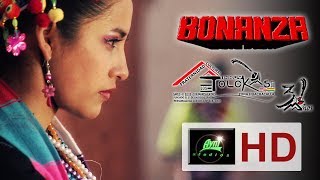 Video-Miniaturansicht von „BONANZA - "No Conseguirás"  (Tonada Tinku)“