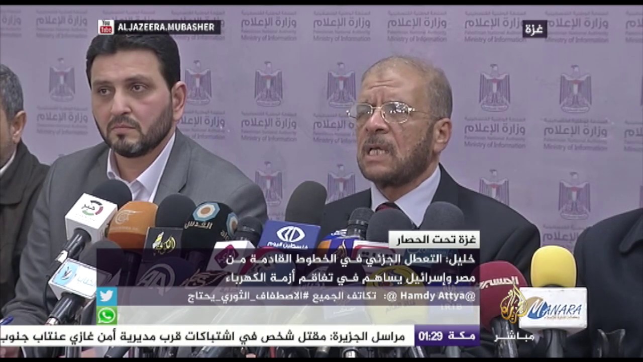 رئيس سلطة الطاقة في غزة: تفاقم أزمة الكهرباء يعود إلى ارتفاع الضرائب