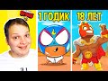 👶НОВЫЙ МУЛЬТИК ПРО МАЛЫШЕЙ БРАВЛЕРОВ В БРАВЛ СТАРС! АНИМАЦИЯ BRAWL STARS