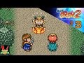 【レトロゲー】魔法陣グルグル２をやってみた　♯3【実況】