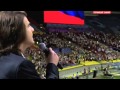 ロシア連邦国歌（世界陸上開会式）