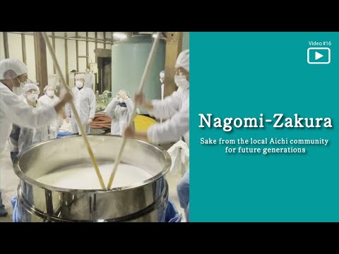 Kazumi Taguchi: Shaping The Future At Nagoya City University