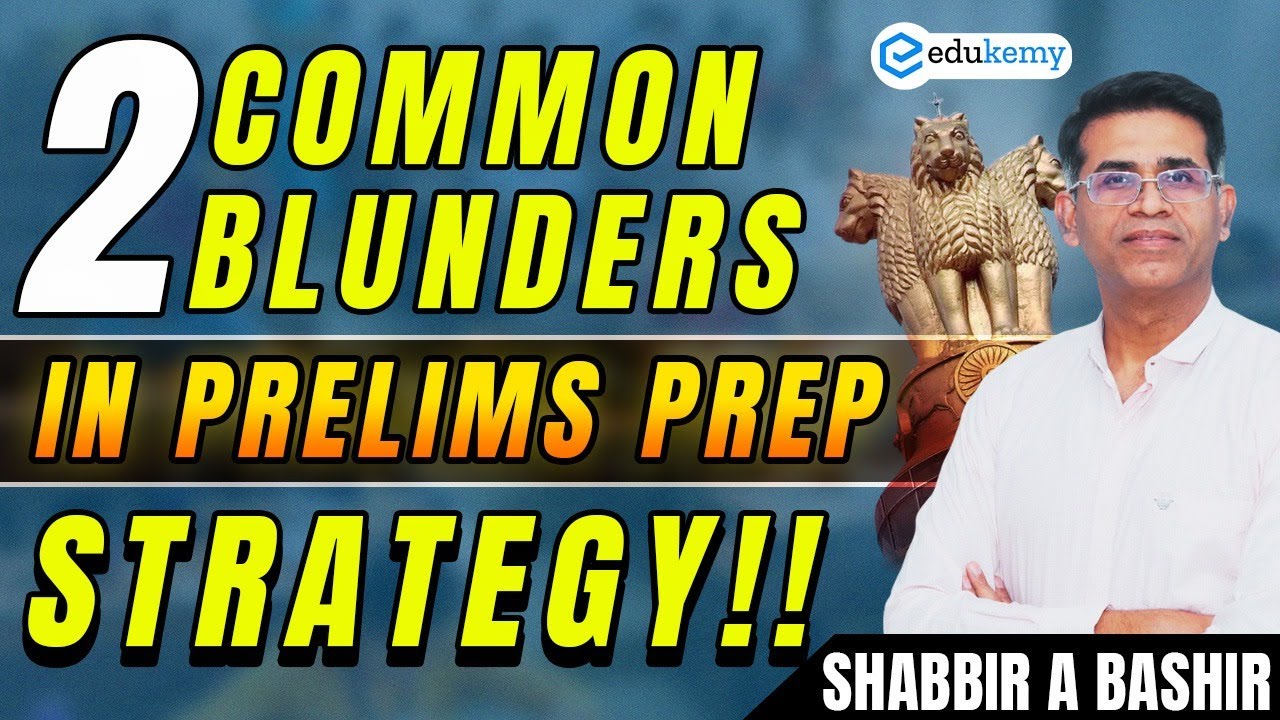 🏆 Want to Clear Prelims 2026? First Learn How UPSC Thinks! - YouTube