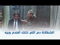 المشهد الشهير لـ عادل إمام من فيلم طيور الظلام