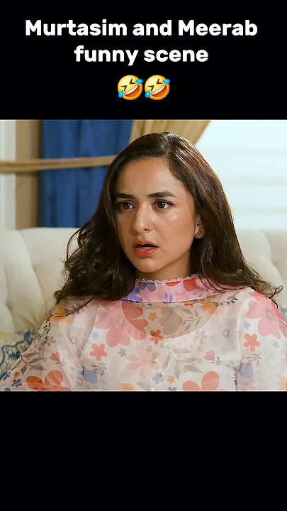 Murtasim and Meerab funny scene #wahajali #yumnazaidi #terebin #shortfeed #shorts #trending