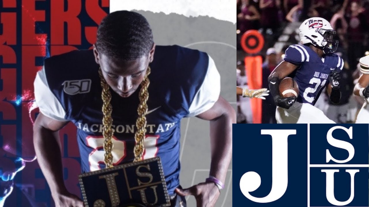 Jackson State Is The Next DB University!! Trey LockHart Highlights!!