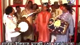 তোমার আমার দেখা - শরীফ উদ্দিন l মুর্শিদী গান l Shorif Uddin - Tomar Amar Dekha l Murshidi Song